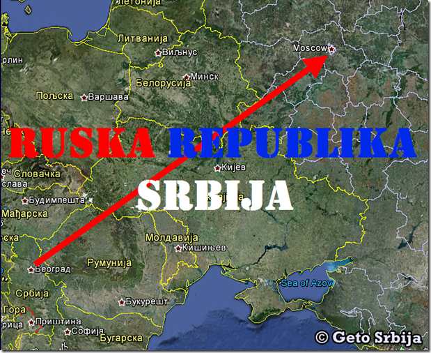 Srbija-Rusija