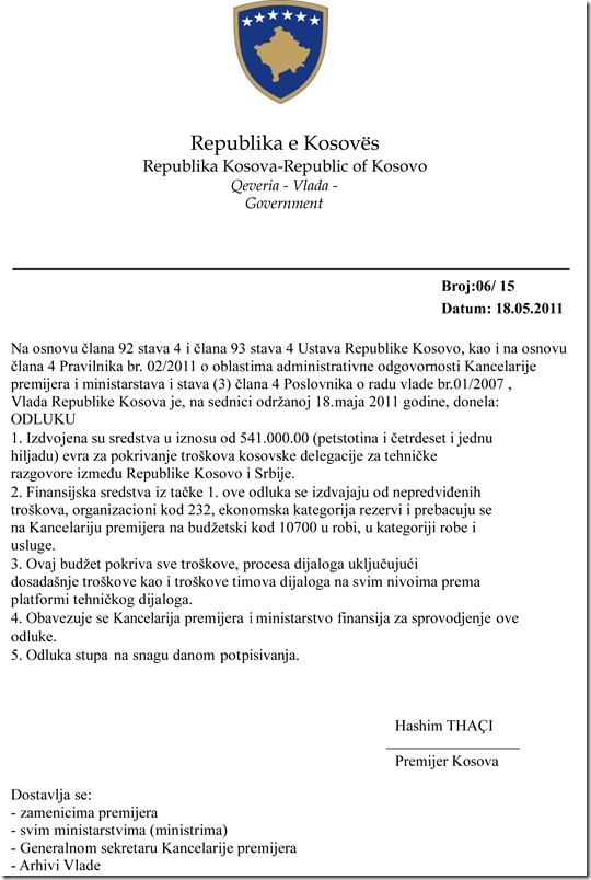 Odluka vlade Kosova_opt