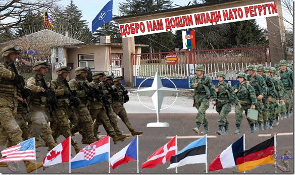 VOJSKA VAZAL NATO PAKTA5